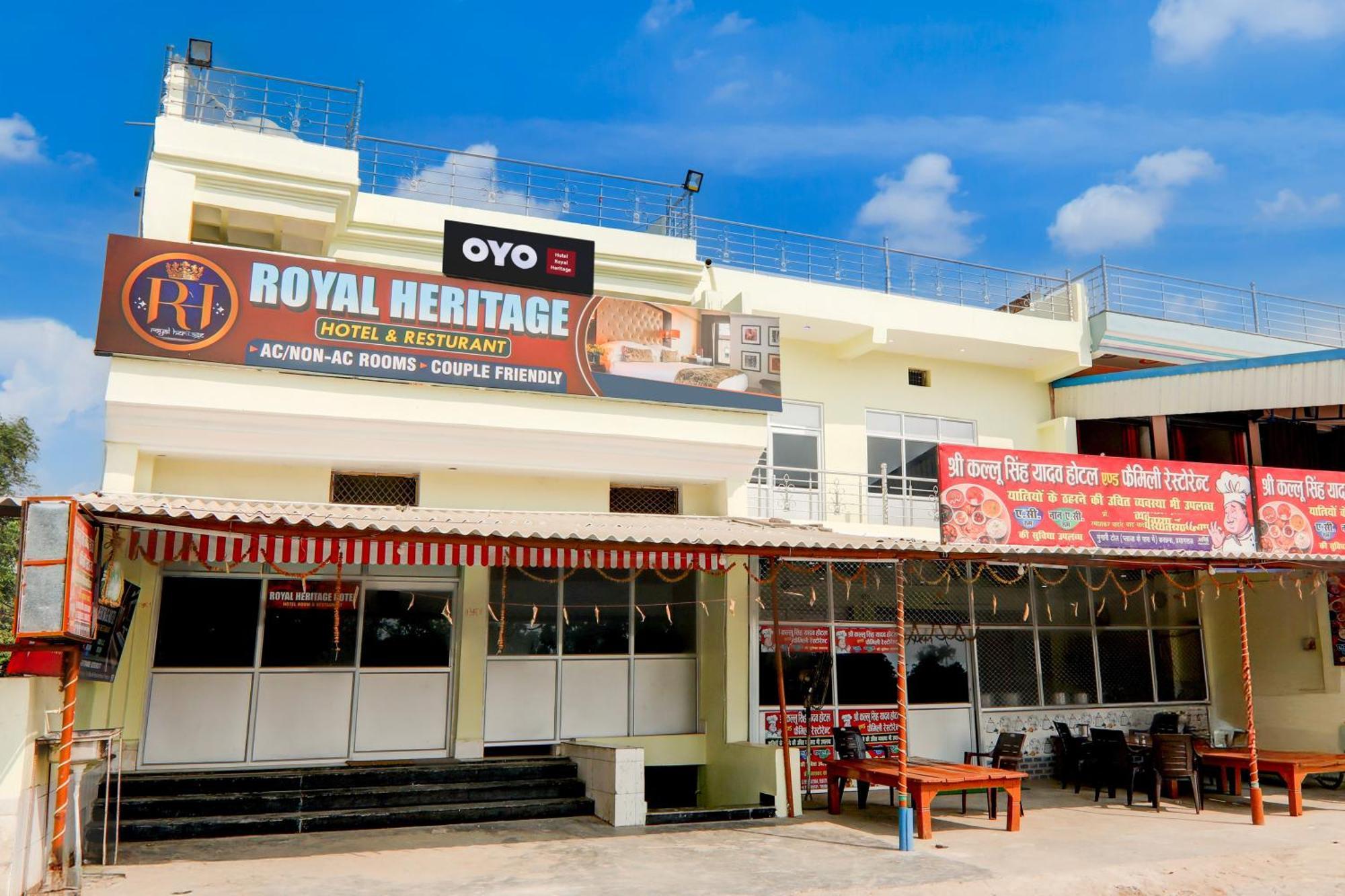 Hotel Royal Heritage Allāhābād Junction 외부 사진